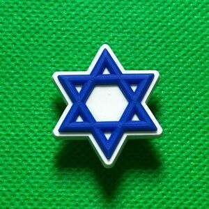 🌼 (5/$10 or 10/$15) NEW “Hanukkah” Croc Charm Collection